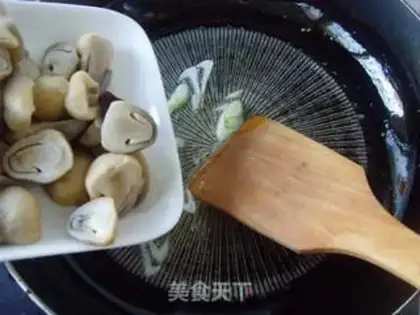 Make Pelican mushrooms step 2