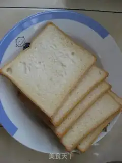 Make Homemade bakery step 0