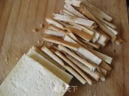Make Homemade bakery step 1
