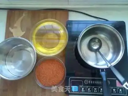 Make Homemade pepper oil step 0