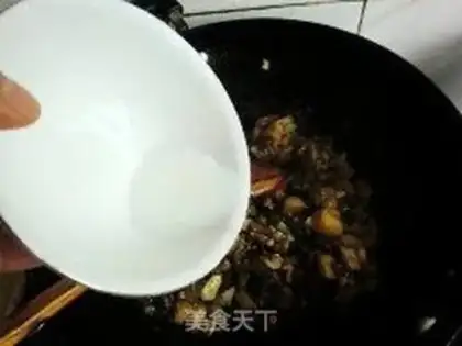 Make Meat and eggplant step 8