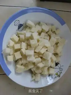 Make Homemade bakery step 2