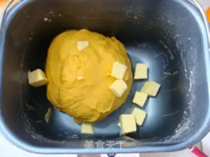 Make Pumpkin cream bag step 4