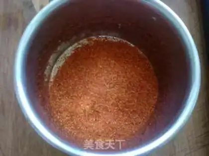 Make Homemade pepper oil step 1