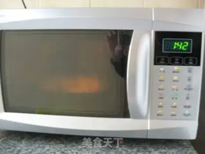 Make Homemade bakery step 3