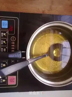 Make Homemade pepper oil step 2
