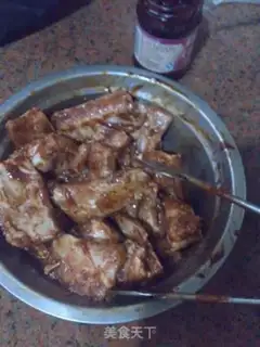 Make Homemade pepper oil step 4