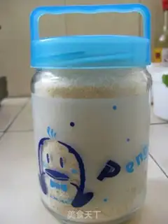 Make Homemade bakery step 7