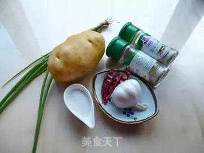 Make Spicy potatoes step 0