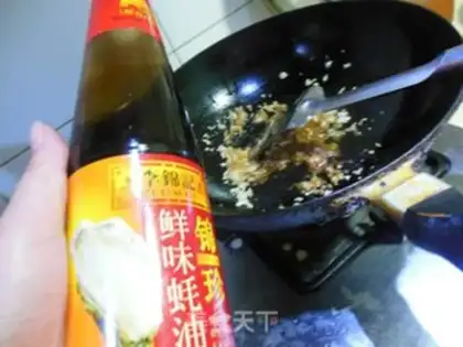 Make Garlic silver scallops step 12