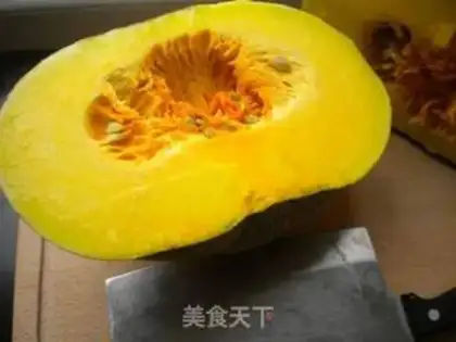 Make Pumpkin step 1