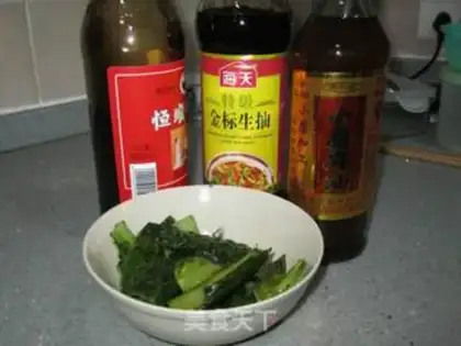 Make Two cucumbers step 4