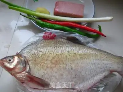Make Peacock Opens Fish step 0