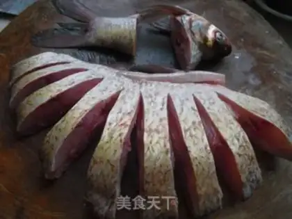 Make Peacock Opens Fish step 1