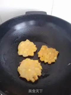 Make Red fries step 6