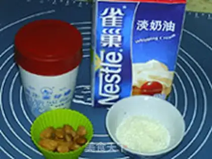 Make Almond milk candy step 0