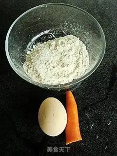 Make Mint eggcake step 1