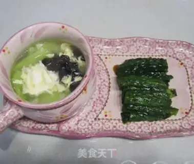 Make Two cucumbers step 9
