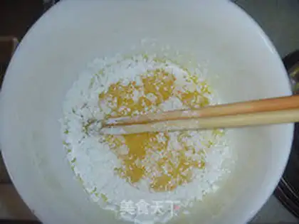 Make Salted egg yellow tea mushrooms step 4