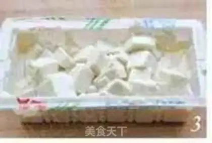 Make Cornfish tofu soup step 2