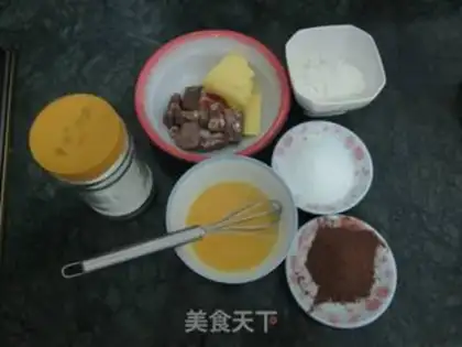 Make Chocolate cracker cookies step 0