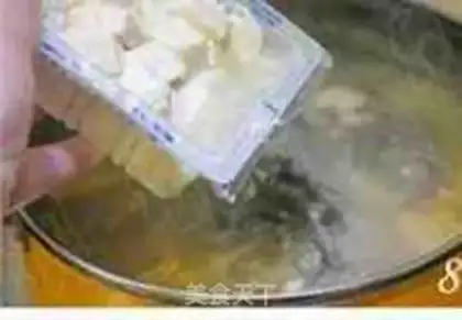 Make Cornfish tofu soup step 6