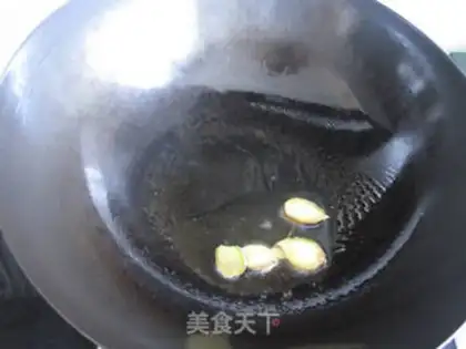 Make Little yellow fish dumplings step 1