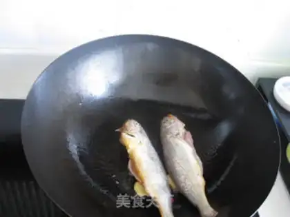 Make Little yellow fish dumplings step 2
