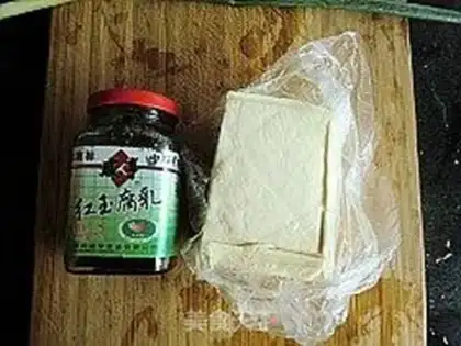 Make Roasted tofu step 0