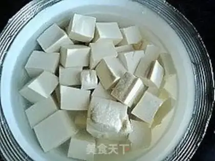 Make Roasted tofu step 1