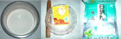 Make Boiled meat step 1