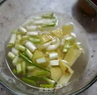 Make I