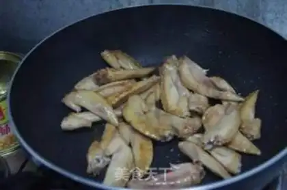 Make Beer chicken wings step 3
