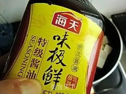 Make Roasted tofu step 4