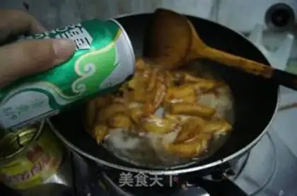 Make Beer chicken wings step 7