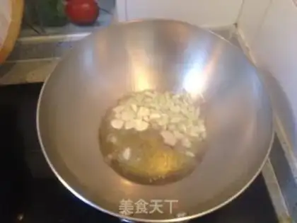 Make Pyramid fried beans step 2