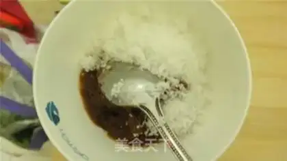Make The fragrance step 1