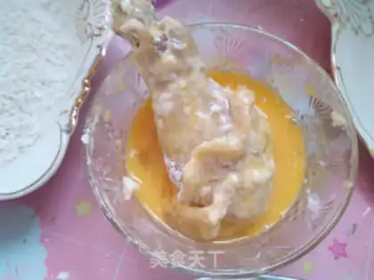 Make The fragrance step 4