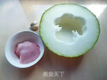 Make Meat-crystals step 0
