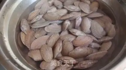 Make The fragrance clams step 0