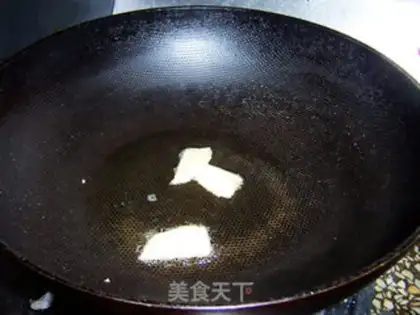 Make Secret red meat step 3