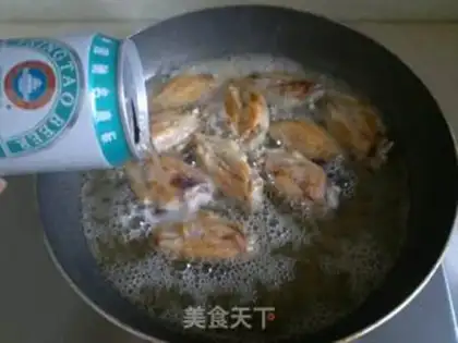 Make Chicken wings of beer sauce step 7
