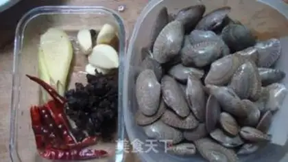 Make The fragrance clams step 1