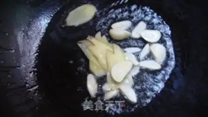 Make The fragrance clams step 2