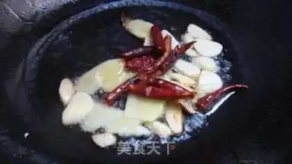 Make The fragrance clams step 3