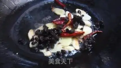 Make The fragrance clams step 4