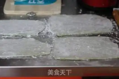 Make Green noodles step 3