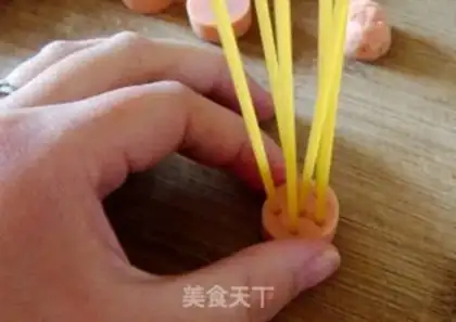 Make Black pepper juice lantern pasta step 1