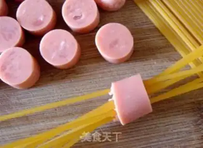 Make Black pepper juice lantern pasta step 2