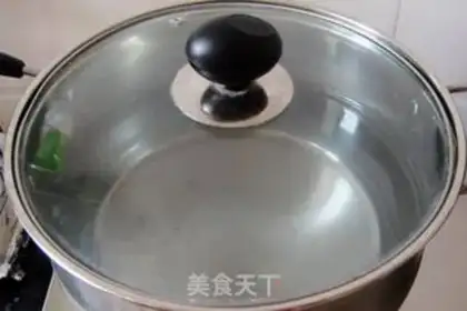 Make Black pepper juice lantern pasta step 4